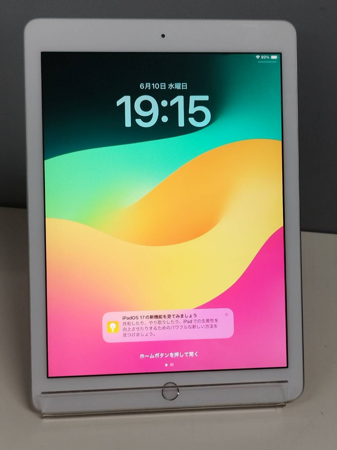 【Wi-Fiモデル】iPad 第6世代/9.7インチ/A1893/128GB〈MR7K2J/A〉