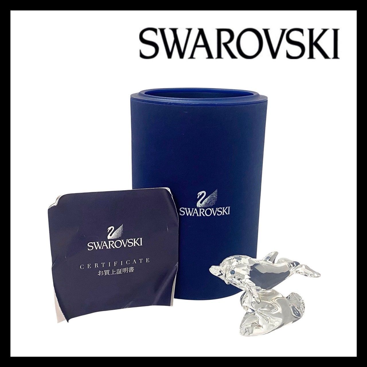 Y【SWAROVSKI】ベビー ドルフィン クリスタル 678507 イルカの赤ちゃん