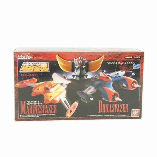 BANDAI 超合金魂 ドリルスペイザー＆マリンスペイザーセット GX-04X ABランク 09