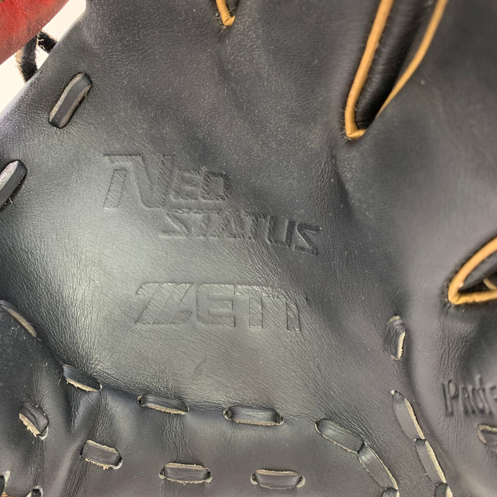 ゼット ZETT ネオステイタス BRGB31840 軟式 大人 一般 内野手用