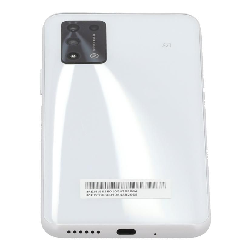 ZTE SIMロックなし スマートフォン/Libero 5G II 64GB A103ZT ABランク