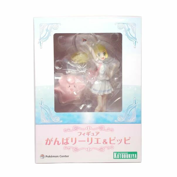 KOTOBUKIYA がんばリーリエ＆ピッピ フィギュア ABランク 42 - メルカリ