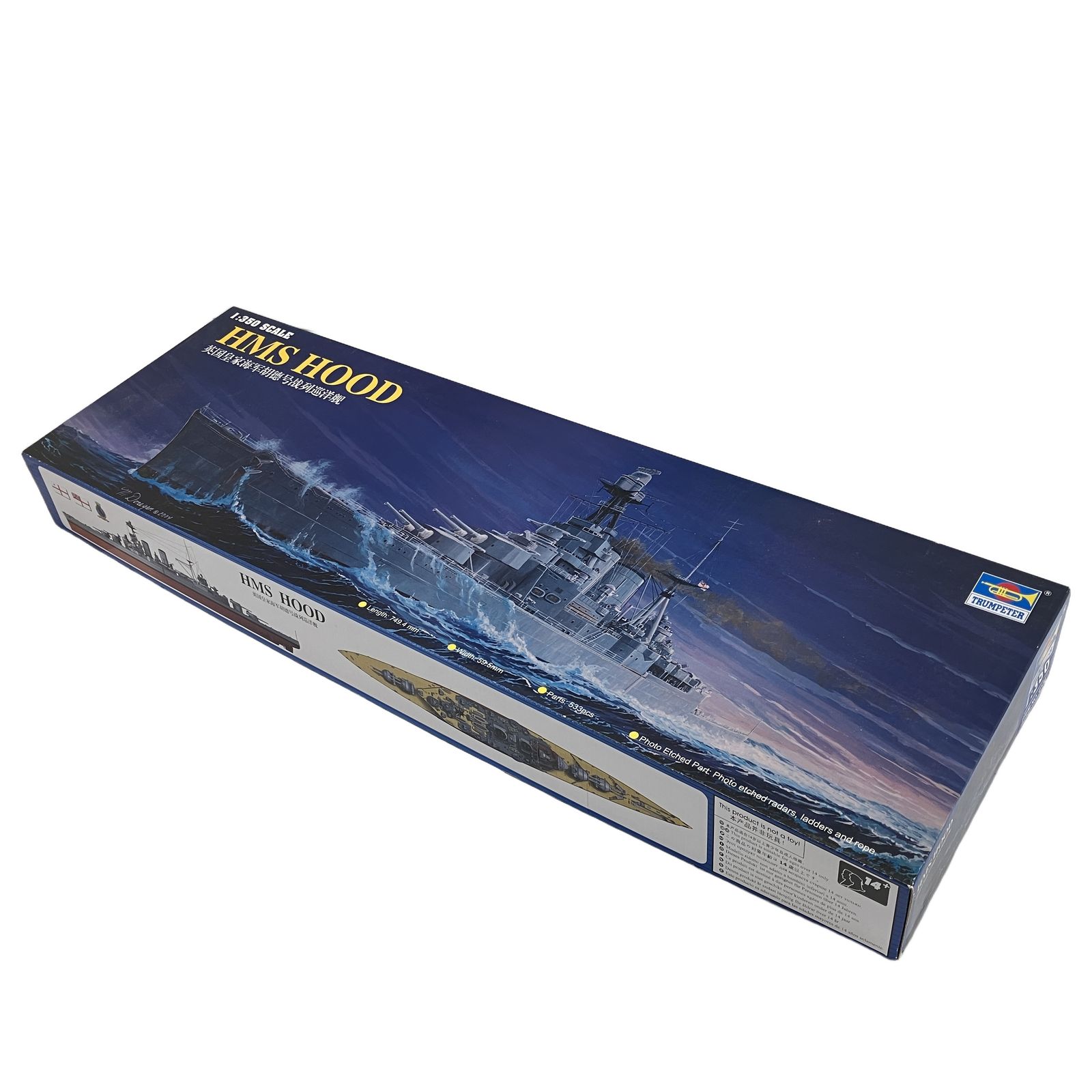 TRUMPETER 05302 1/350 HMS HOOD イギリス海軍 巡洋戦艦 トランペッター プラモデル 未組立 W11342767