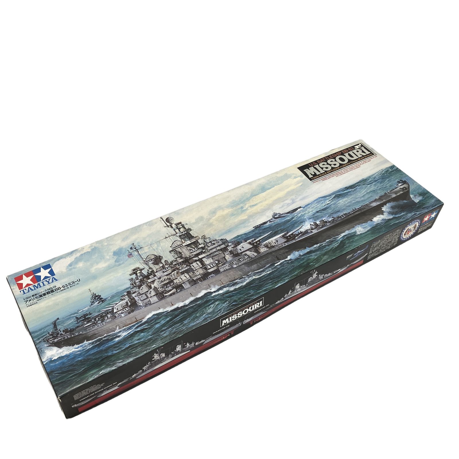 タミヤ 78018 艦船シリーズ No.18 1/350 アメリカ戦艦 ミズーリ プラモデル 未組立 W11341303
