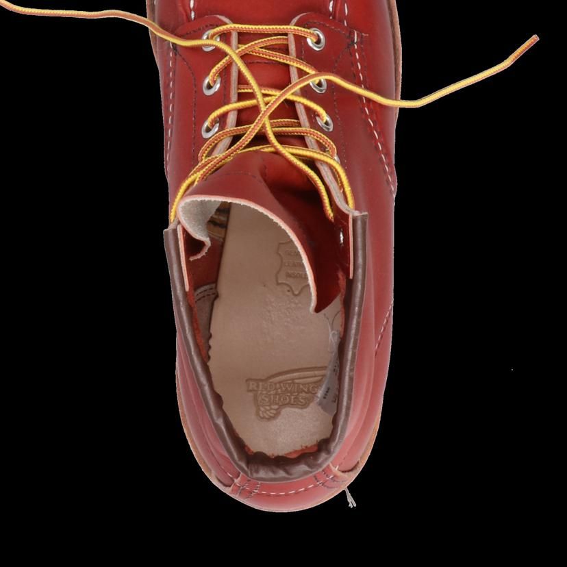 RED WING アイリッシュセッター/8875/USA製/名作 8875 ABランク 42