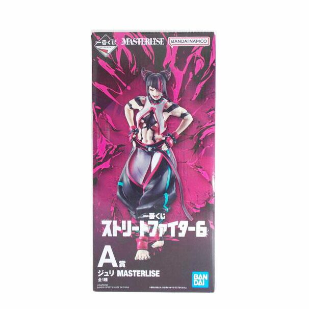 ヘアケア 新品 9個 アンドハニー カラー コントロールリペア