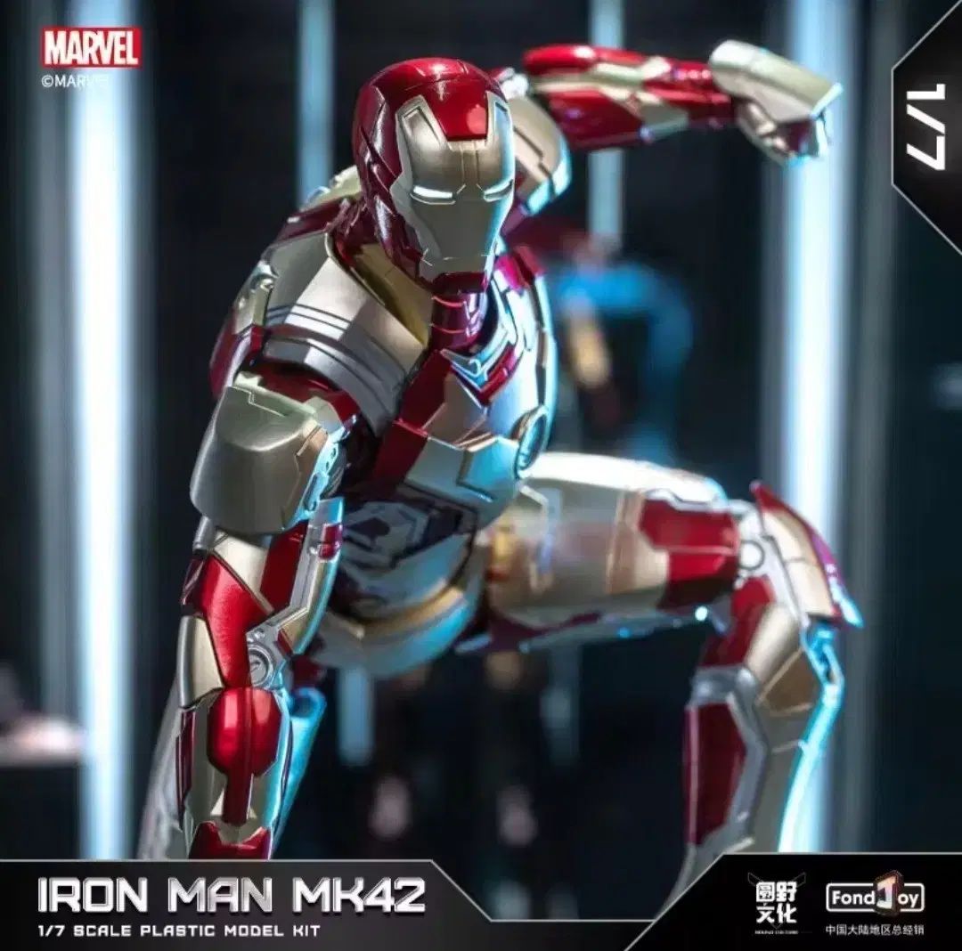MARVEL アイアンマン マーク42 1/7 フィギュア モデル キット