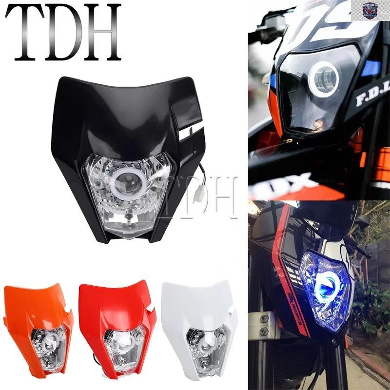 LED E8 ヘッドライト プロジェクター マスク SMC XC-W EXC EXC-F ENDURO FC FE TC TE TX FX 250 300 650 690 フロント ランニング ライト