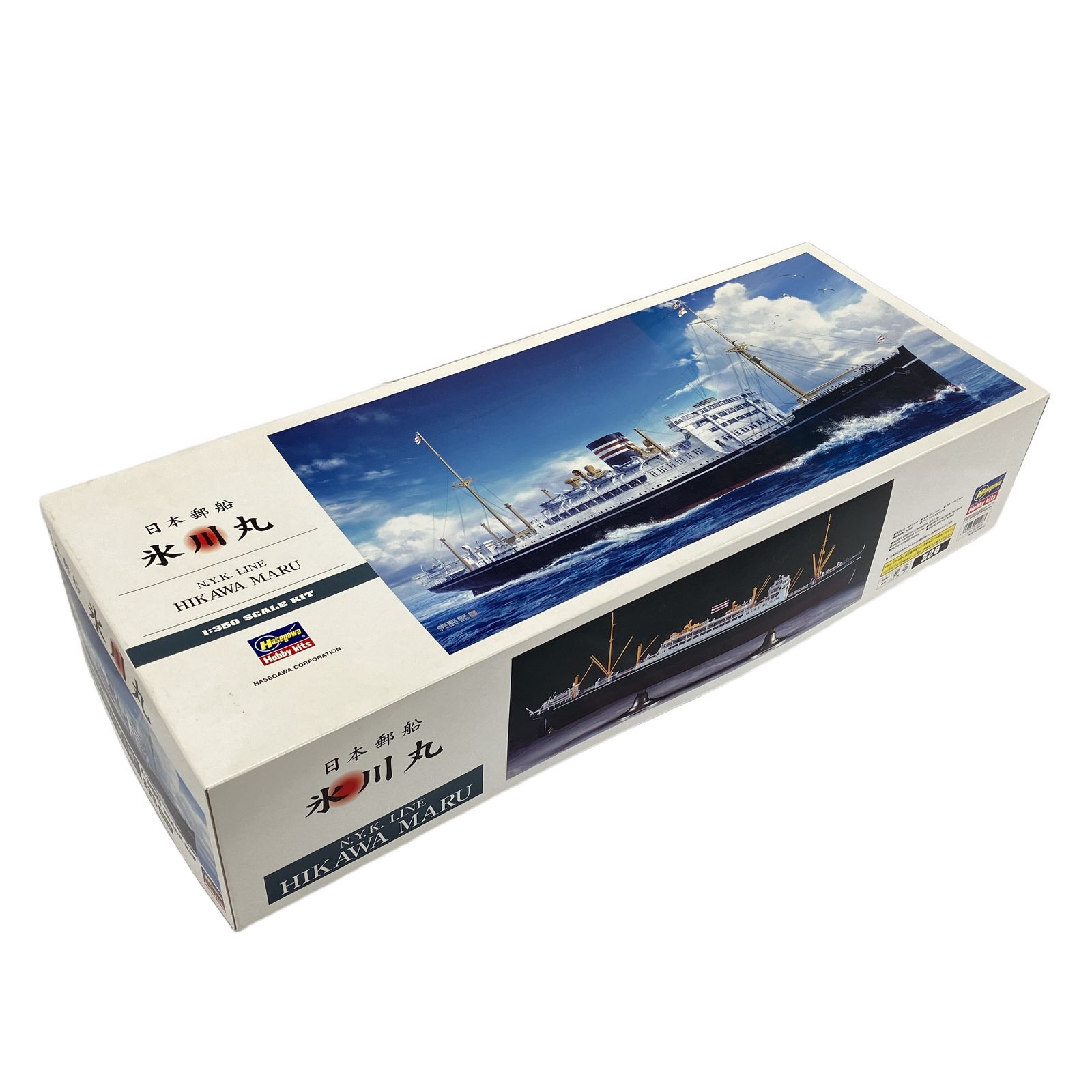 ハセガワ 40028 1/350 N.Y.K. LINE HIKAWAMARU 日本郵船 氷川丸 プラモデル 未組立 W11342013