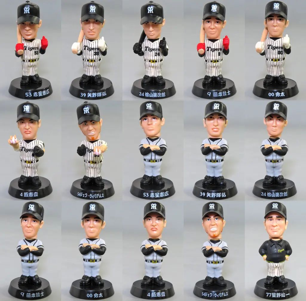 中古】食玩 トレーディングフィギュア 全15種セット 「阪神タイガース