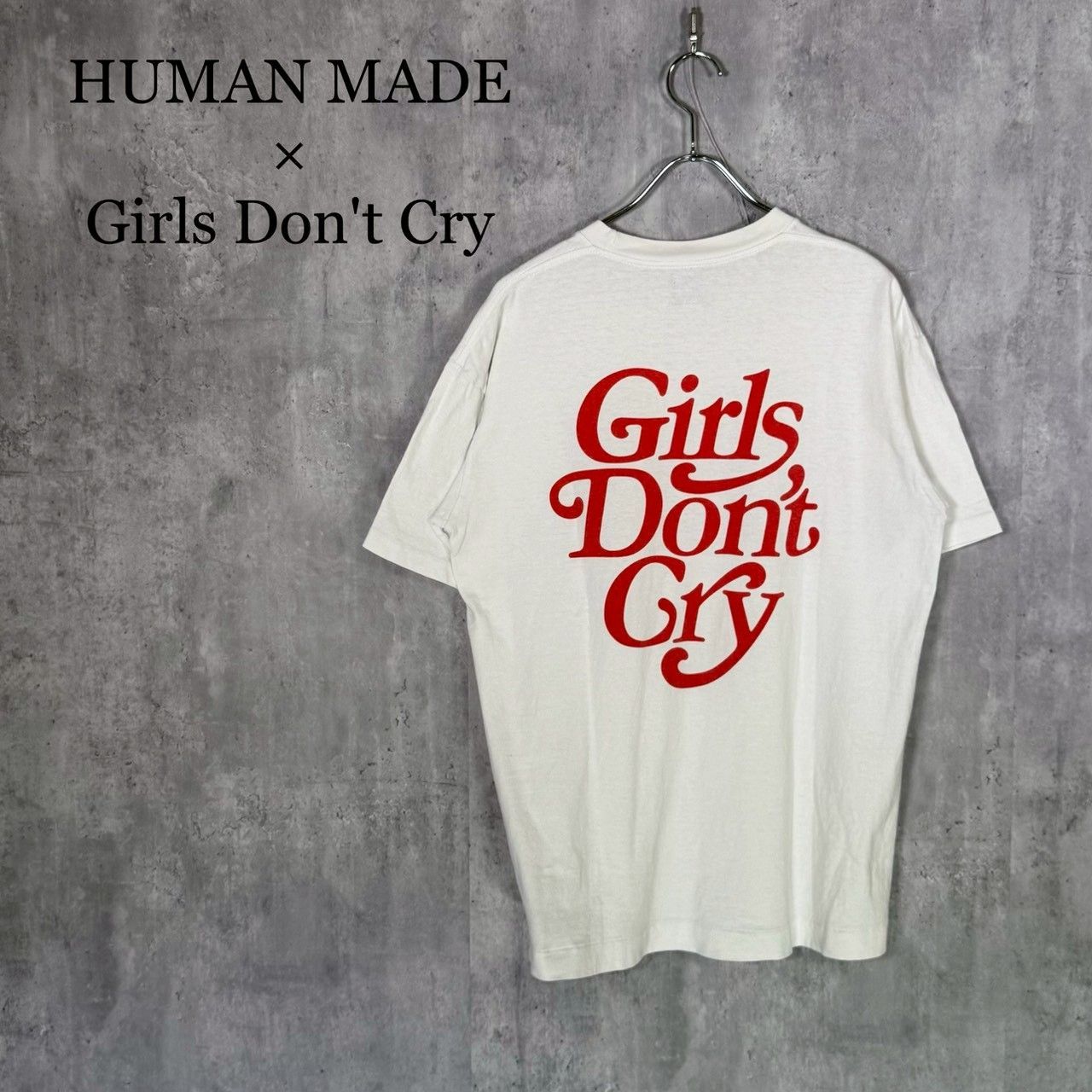 『HUMAN MADE』ヒューマンメイド（M）HUMAN MADE×Girls Don't Cry GDC Tシャツ