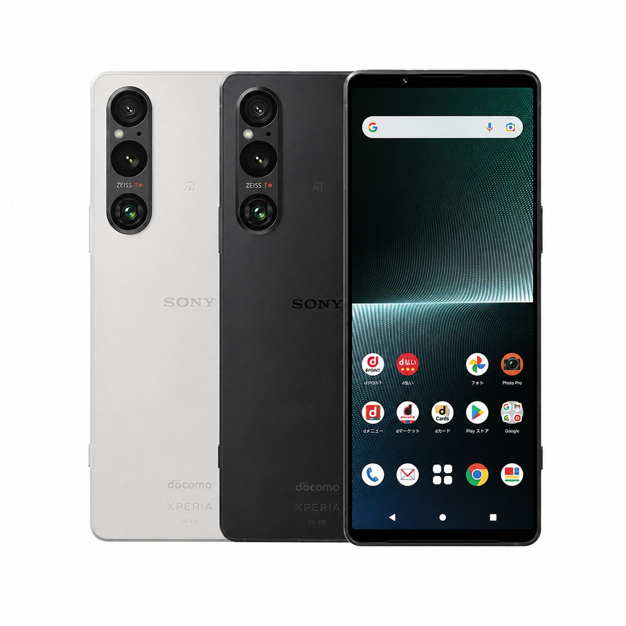 SIMフリー】SONY Xperia 1 V SO-51D docomo版 5G対応 動作良好 Cランク