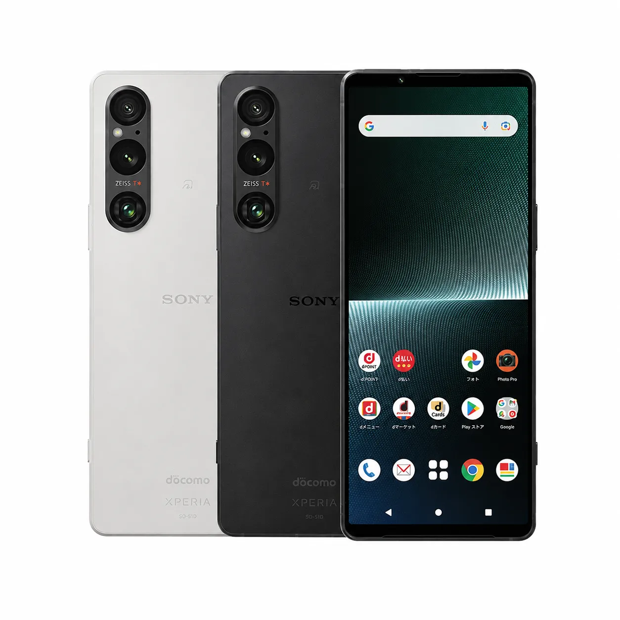 SIMフリー】SONY Xperia 1 V SO-51D docomo版 256GB 5G対応 動作良好 C