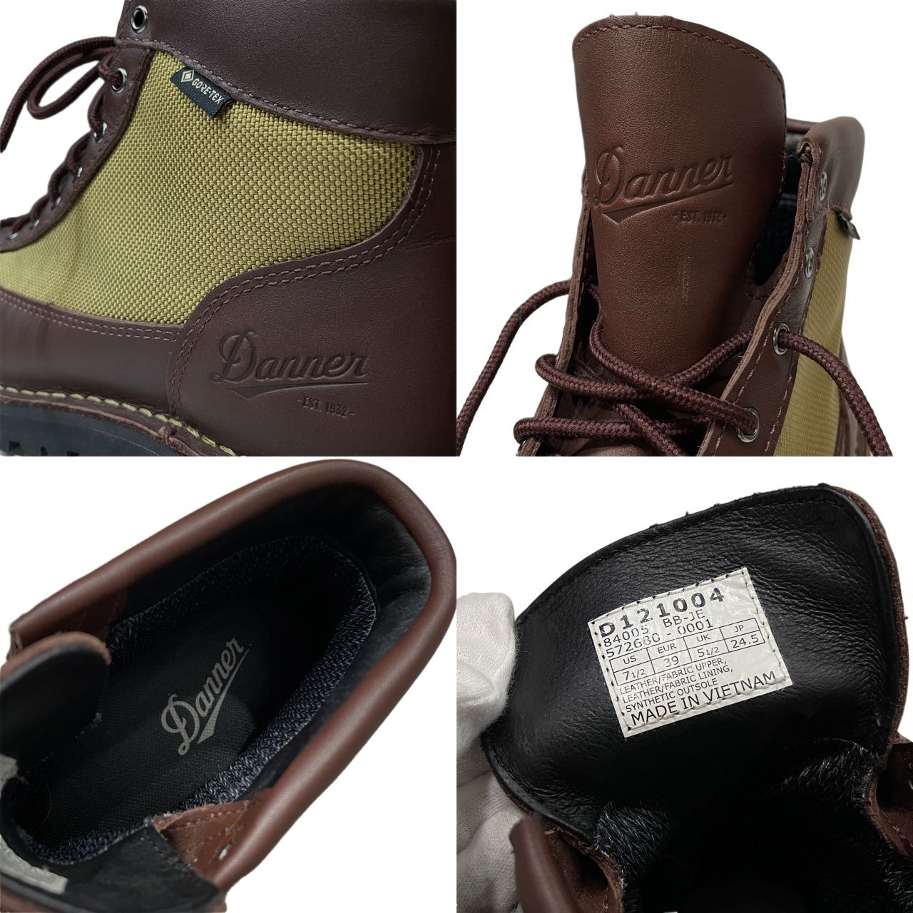 Danner ダナー W