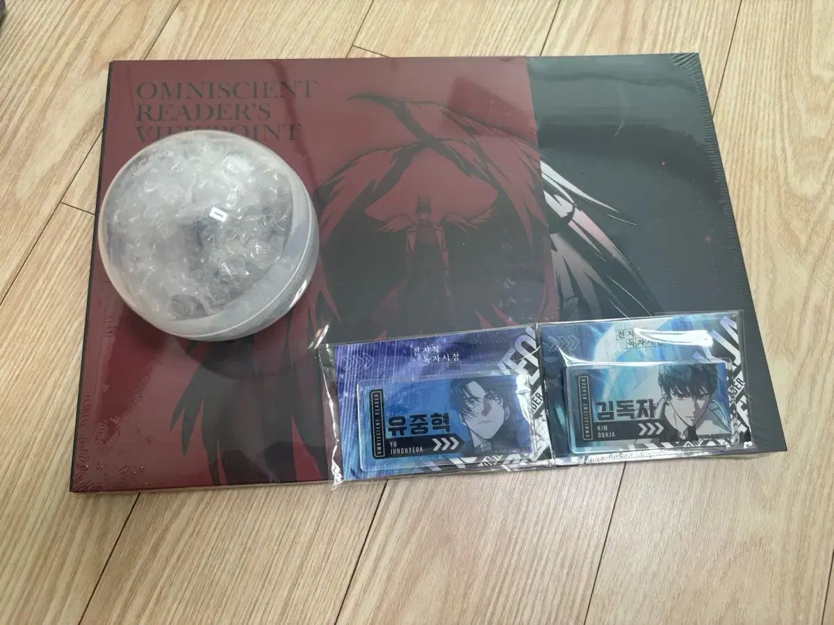 boynextdoor HOME タワレコ 渋谷限定 トレカ 6種コンプ×3