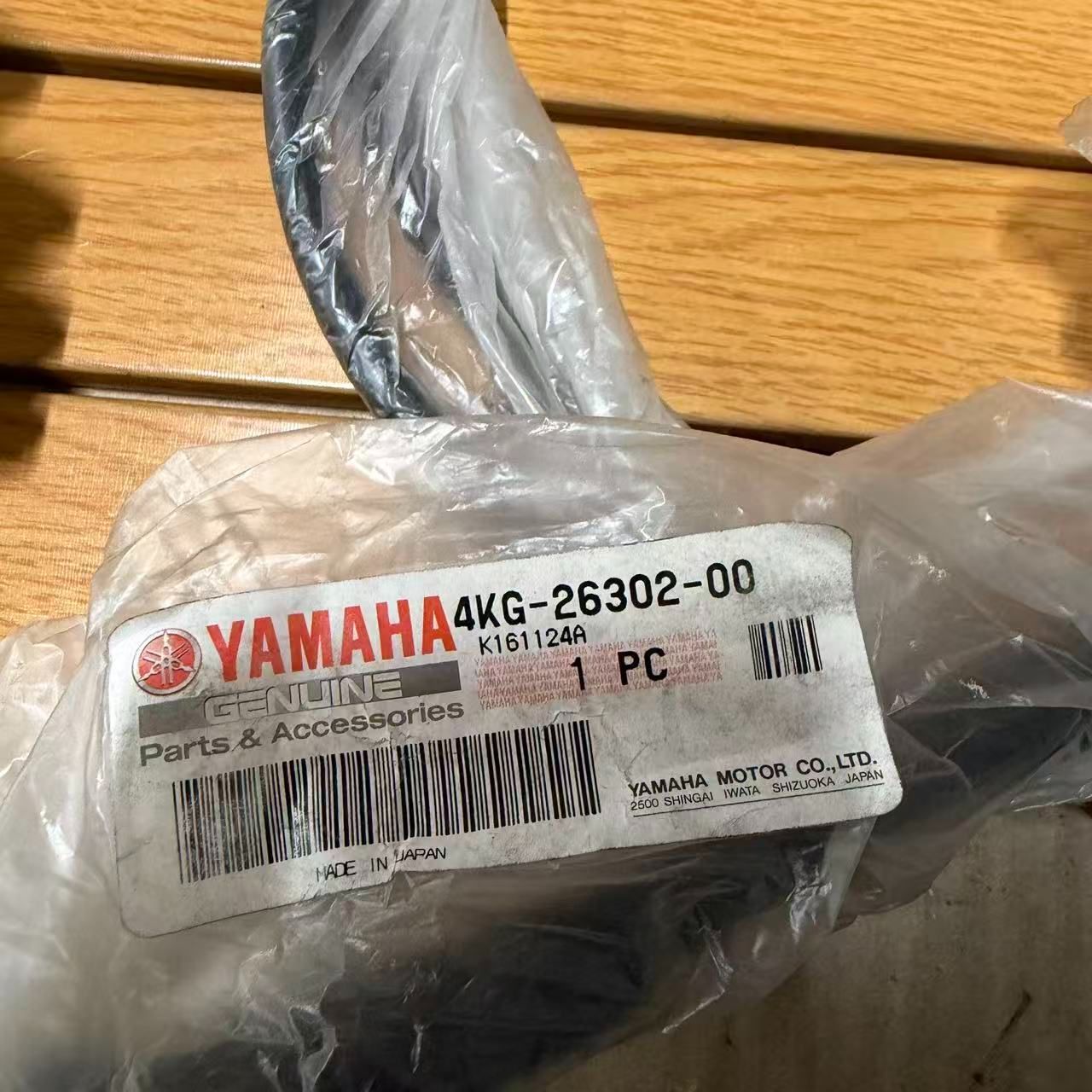 ★中古・3営業日以内発送★4KG-26302-00 スロットル ケーブル ASSY ヤマハ純正部品