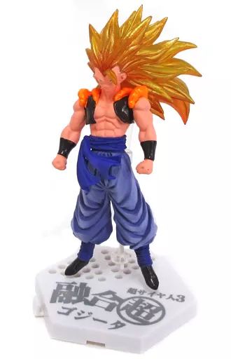 【中古】トレーディングフィギュア 超サイヤ人3ゴジータ 「HYBRID GRADE ドラゴンボール改 01」