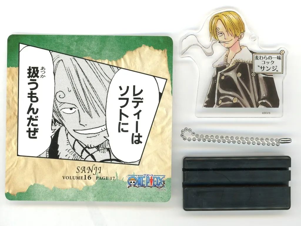 中古】雑貨 サンジ 「ワンピース 名場面ジオラマコレクション -Road to