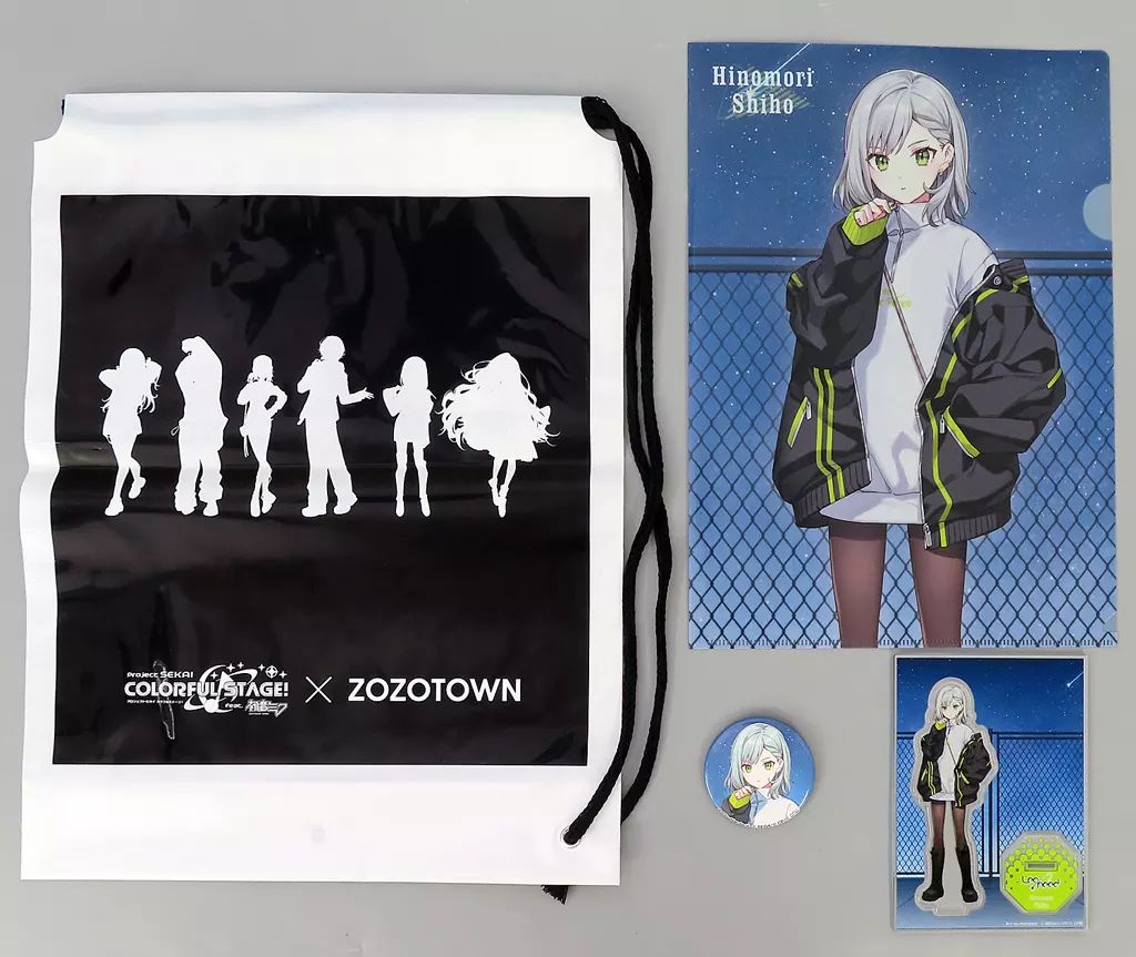 中古】グッズセット 日野森志歩 グッズセット 「プロジェクトセカイ