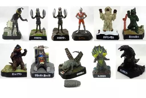 食玩 トレーディングフィギュア 全11種セット 「ウルトラ怪獣名鑑3