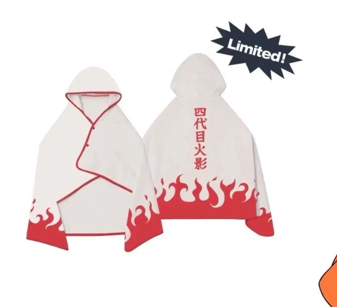 NARUTO -ナルト- SPAO スパオ ポップアップ ホカゲ フード ブランケット