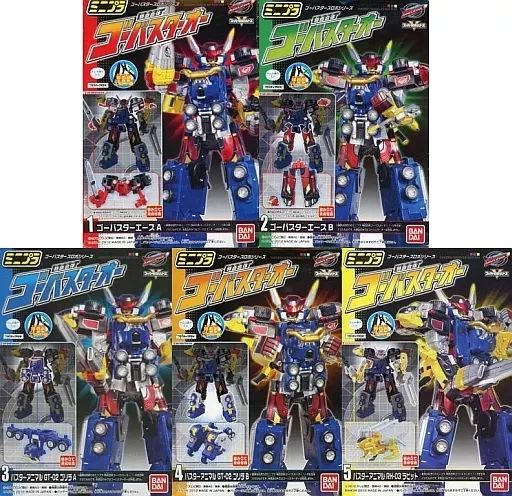 【中古】食玩 プラモデル 全5種セット 「ミニプラ 特命戦隊ゴーバスターズ 特命合体ゴーバスターオー」