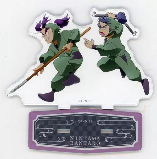 中古】アクリルスタンド・アクリルパネル 潮江文次郎＆食満留三郎