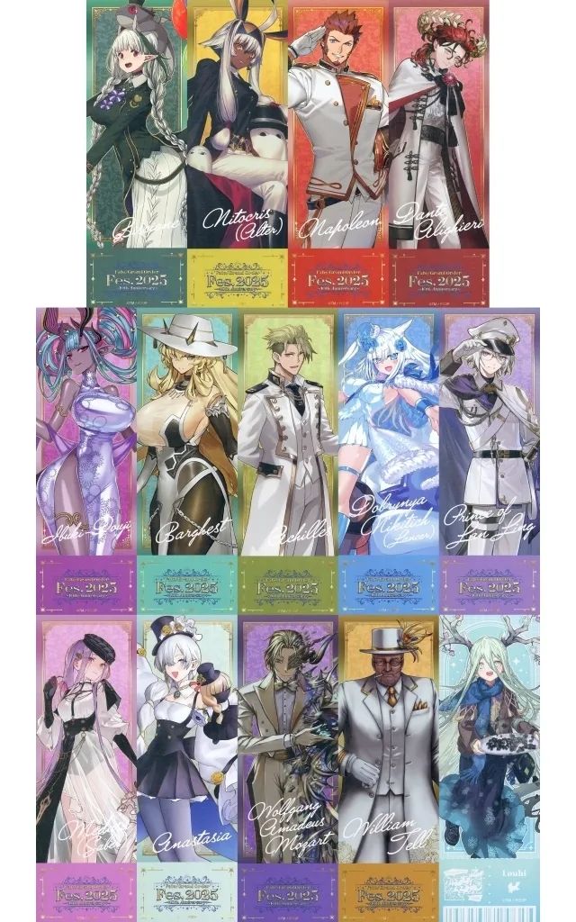 【中古】キャラカード 全14種セット 「Fate/Grand Order Fes. 2025 ～10th Anniversary～ ウェルカム・ガーデン ランダムチケット風カード」
