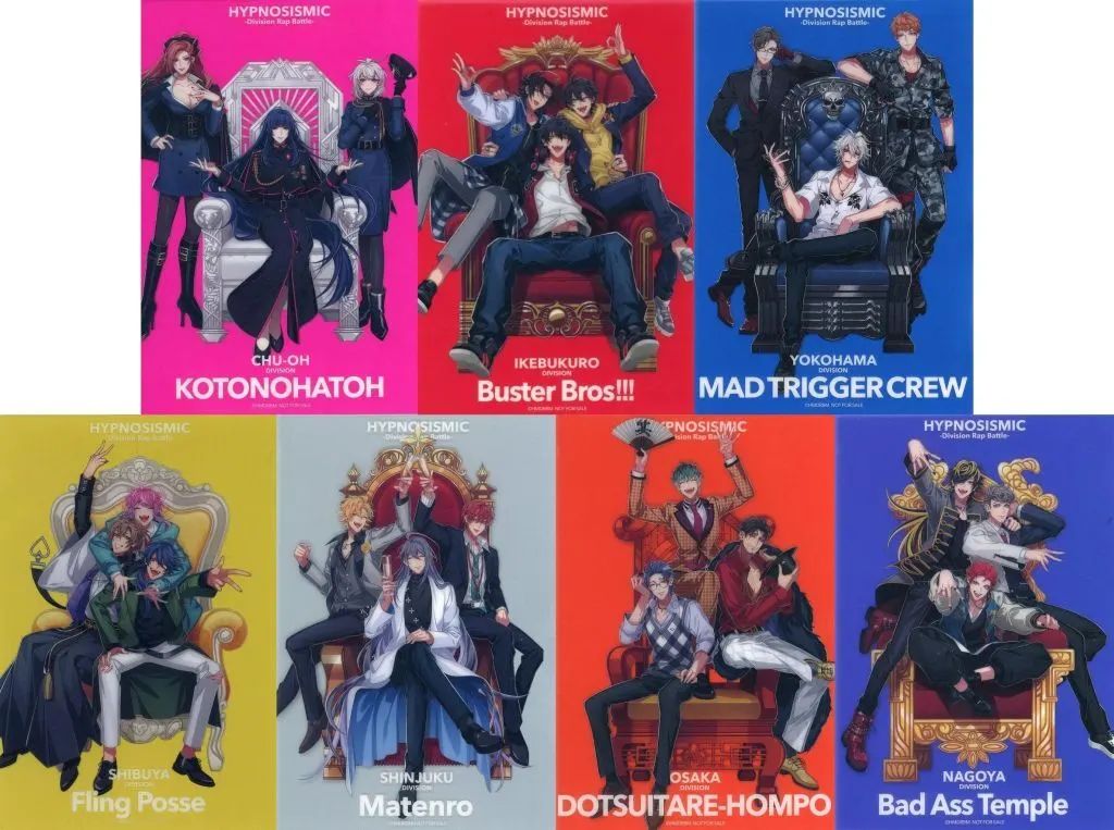 【中古】キャラカード 全7種セット 一為(Kazui)描きおろしイラストCLEAR CARD ver.2 「映画 ヒプノシスマイク -Division Rap Battle-」 第15弾 来場者特典