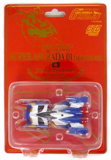 【中古】トレーディングフィギュア スーパーアスラーダ01(エアロモード) 「新世紀GPXサイバーフォーミュラ C.F.C. サイバーフォーミュラコレクション」 メガホビEXPO2015 Autumn限定