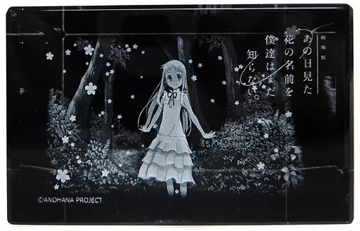 【中古】置物・装飾品 本間芽衣子 3Dクリスタルアート 「劇場版 あの日見た花の名前を僕達はまだ知らない。」 CROSS-CF限定