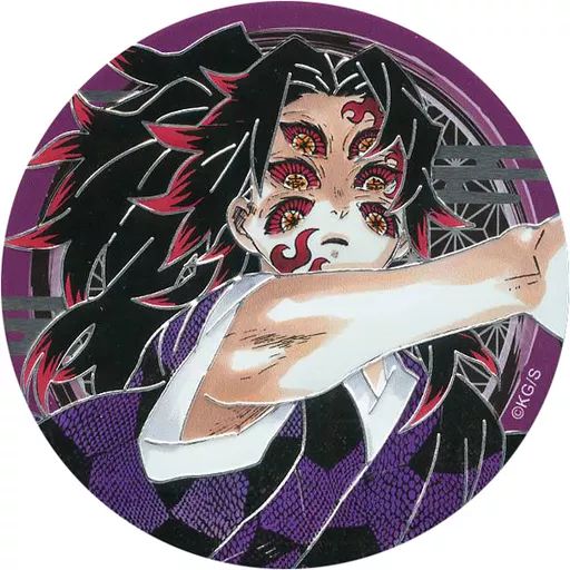 【新品未開封】鬼滅の刃 彫金マグネット 黒死牟 中古】マグネット・磁石 黒死牟 彫金マグネット 「鬼滅の刃」 - メルカリ
