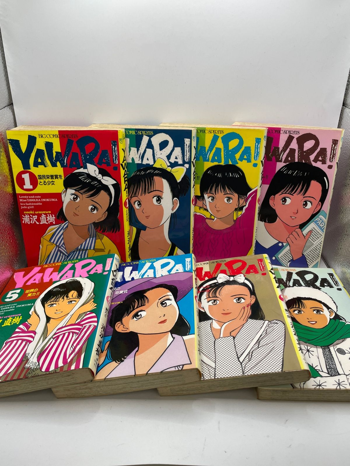 完結セット】 YAWARA! 全1～29巻 浦沢 直樹 ビッグコミックス 小学館