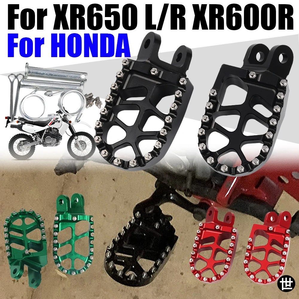 ホンダ XR650L XR650R XR600R XR600 XR650 XR 650L 650 L R 650R 用モーターサイクルフットレスト フットペグ フットペグ レスト ペダル ア