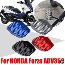 本田 フォルツァ 350 300 250 125 ADV Forza350 フォルツァ300 ADV350