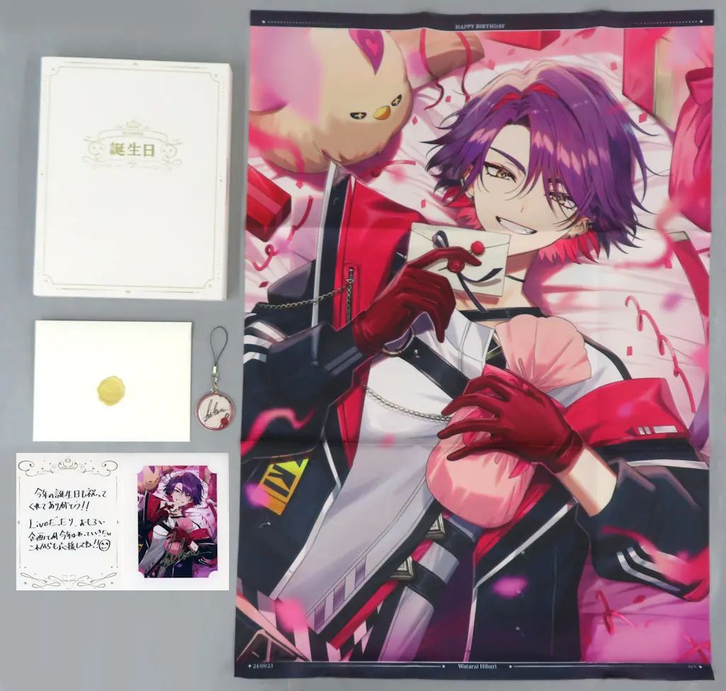 【中古】グッズセット 渡会雲雀 B2布ポスターセット 「バーチャルYouTuber にじさんじ 渡会雲雀 誕生日2024」