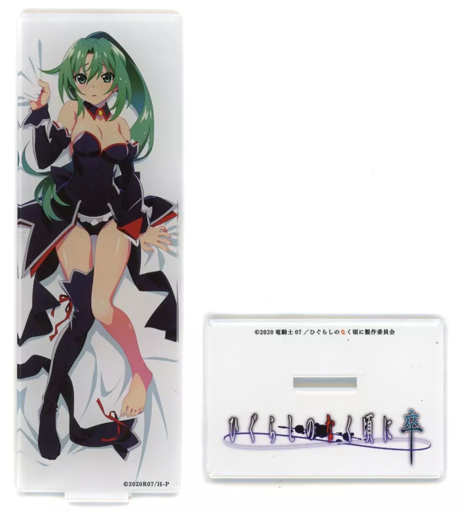 【中古】アクリルスタンド・アクリルパネル 園崎魅音 大学生ver.(エンジェルモート) アクリルスタンドA 「ひぐらしのなく頃に 卒」 Mios限定
