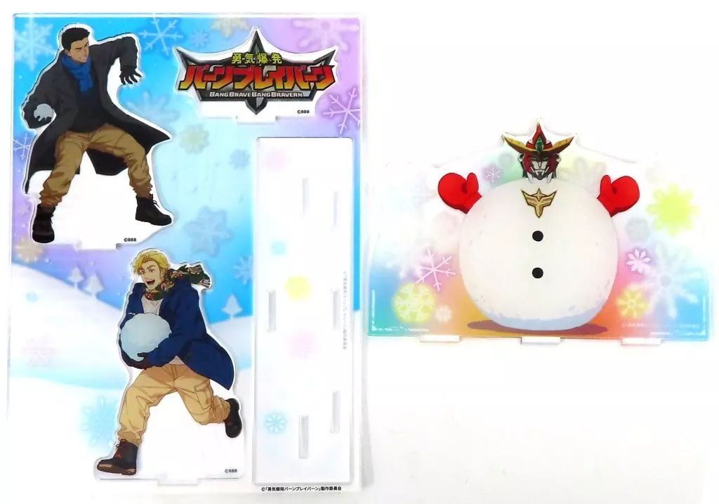 【中古】アクリルスタンド・アクリルパネル [単品] ブレイバーン＆イサミ・アオ＆ルイス・スミス ジオラマスタンド 「勇気爆発バーンブレイバーン」 アニメイトガールズフェスティバル2024グッズ
