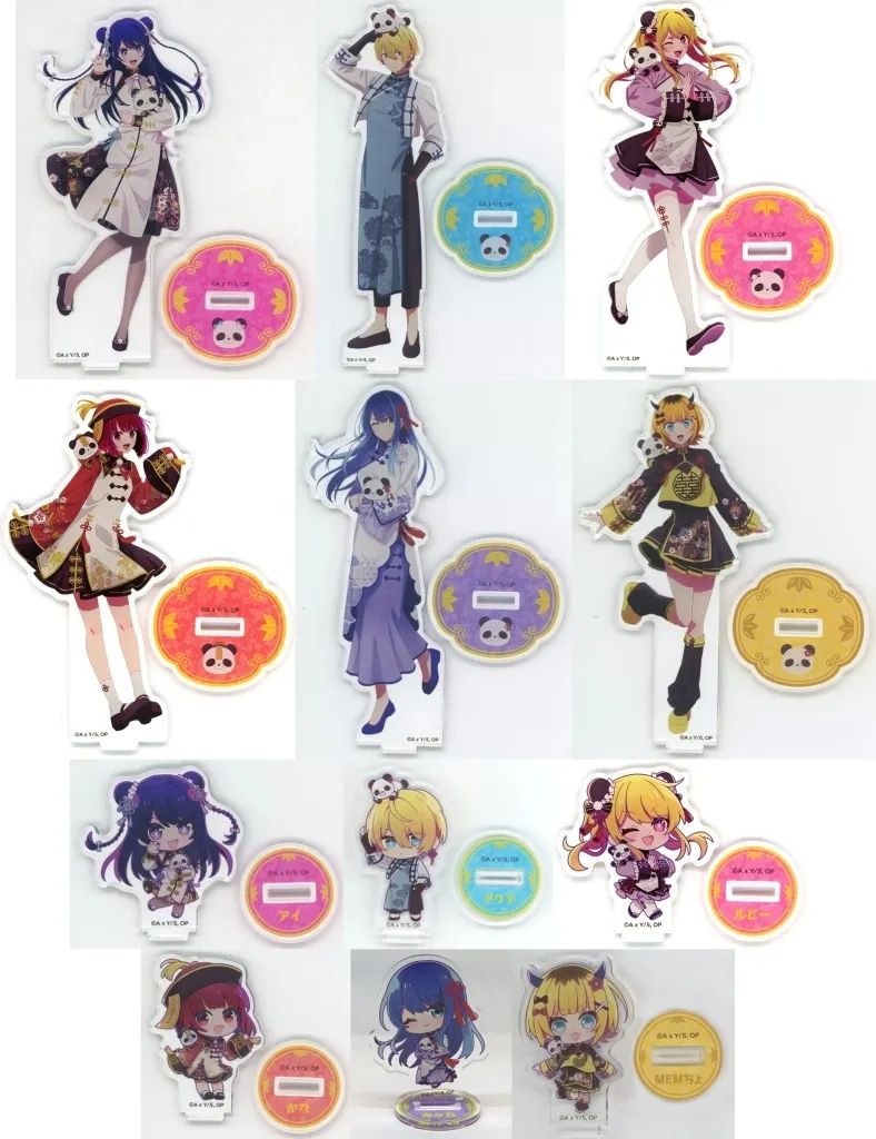 【中古】アクリルスタンド・アクリルパネル 全12種セット アクリルスタンドフィギュア 「くじ引き堂 【推しの子】 ニーハオ☆パンダくじ」 B賞