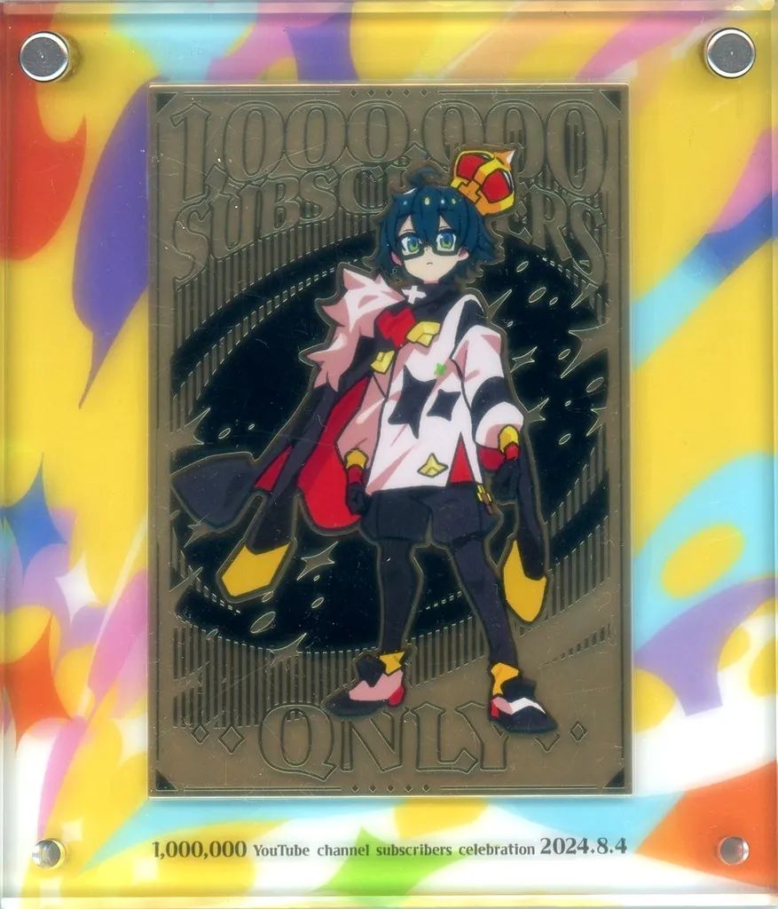 【中古】雑貨 おんりー(ドズル社) メタル盾プレート チャンネル登録者100万人記念グッズ