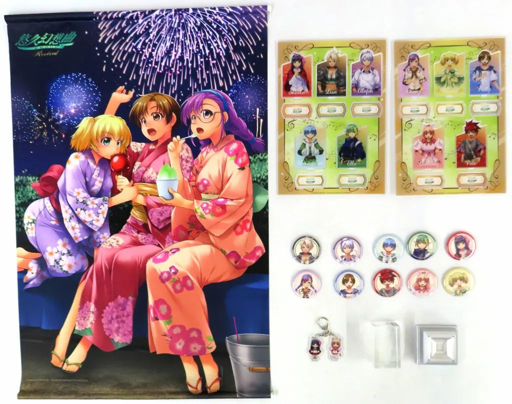 【中古】グッズセット [単品] 5大特典セット 「Switchソフト 悠久幻想曲リバイバル ファミ通DXパック 3Dクリスタルセット」 同梱特典