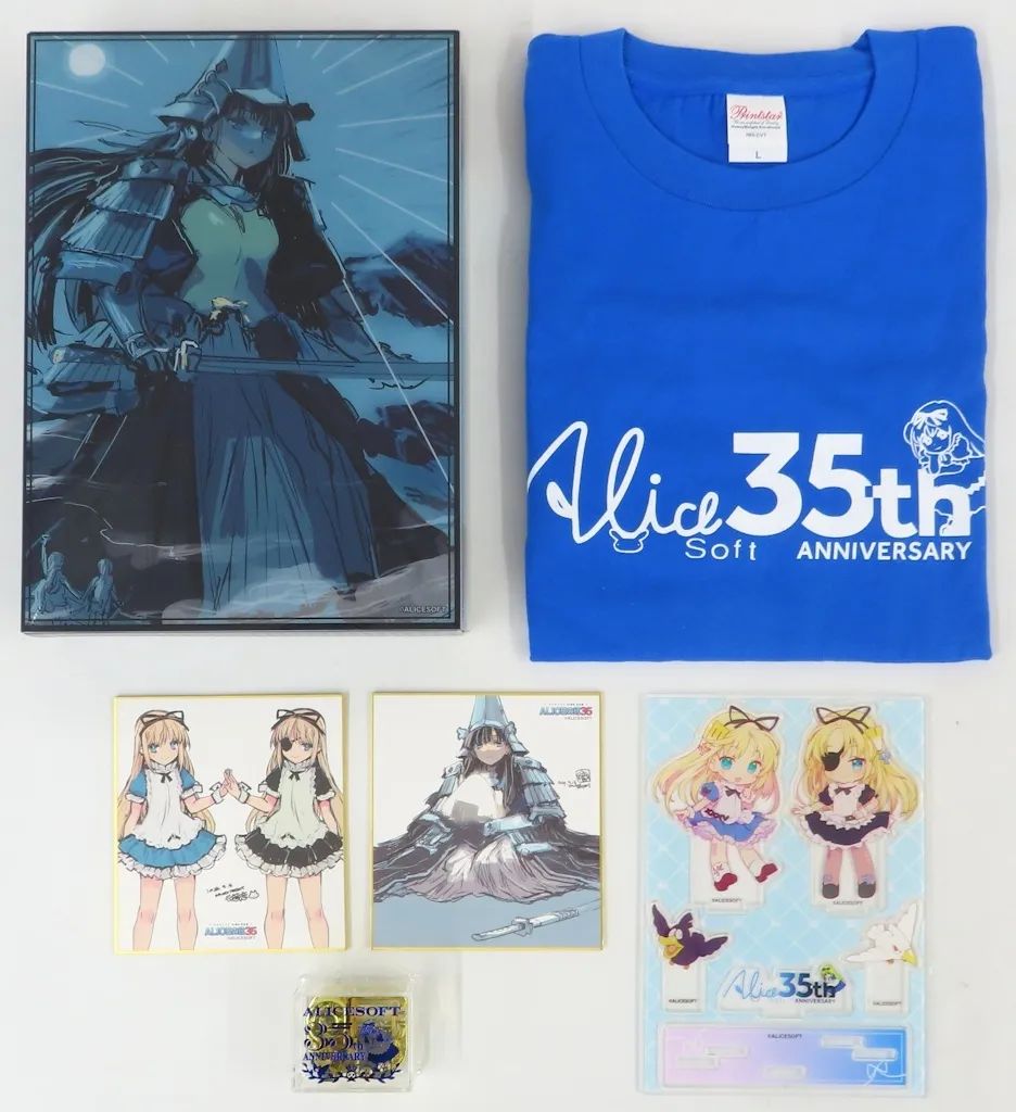 「ALICEの館35」公式図録、有償特典セット 送料無料】【中古】グッズセット 5大特典セット 「アリスソフト35周年