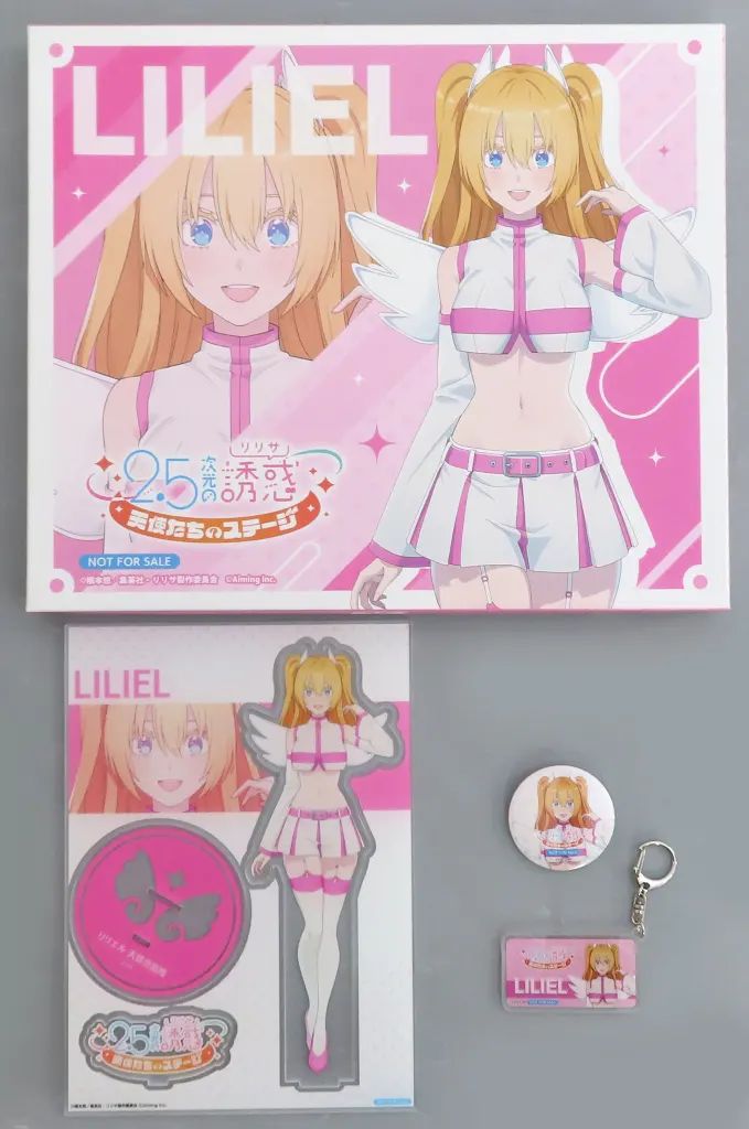 【中古】グッズセット リリエル(天使空挺隊ver.) ギフトボックス 「2.5次元の誘惑 天使たちのステージ」 抽選プレゼント 当選品