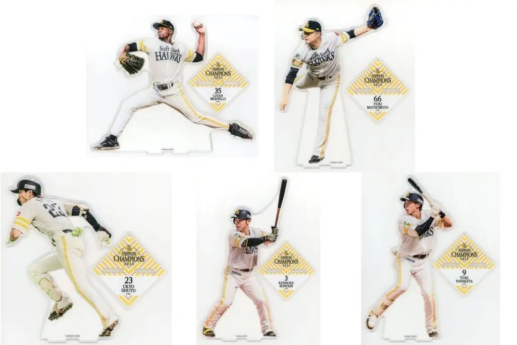 中古】衣類 浪川大輔 ジャージセット ブラック XLサイズ 「Kiramune