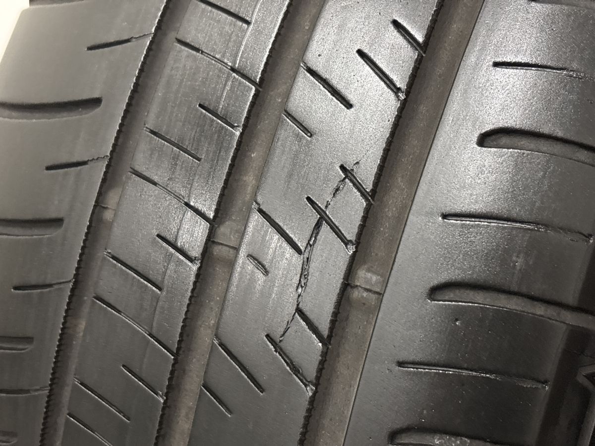 2025年製 サマータイヤ】ダンロップ エナセーブ RV505 225/60R17 4本