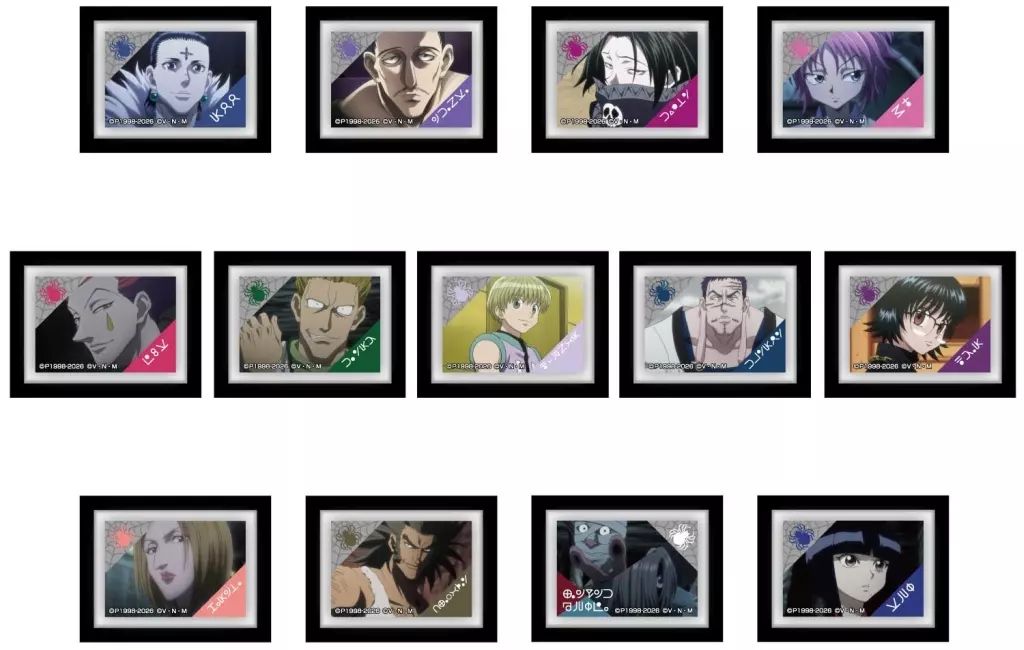 【中古】マグネット・磁石 全13種セット 「HUNTER×HUNTER アートフレームコレクション Vol.3 幻影旅団BOX」