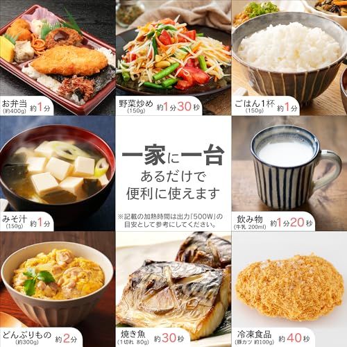 コンフィー(COMFEE') 電子レンジ 17L ターンテーブル 単機能 光るダイヤル式 全国対応 簡単操作 一人暮らし/家庭向/お年寄り CF-AM202-BK 【2年】 ブラック ヘルツフリーmt a11a91b4