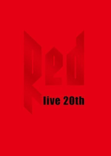 LIVE DA PUMP 2016-2017“RED ~ live 20th ~”(初回生産限定盤) [DVD]
