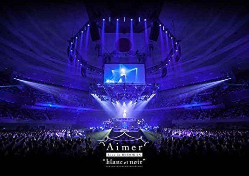 Aimer Live in 武道館 “blanc et noir