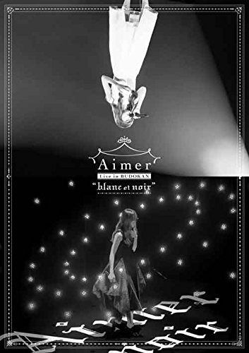 Aimer Live in 武道館 “blanc et noir